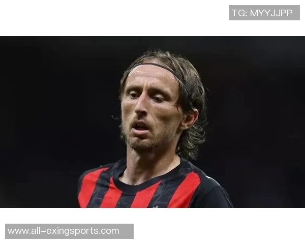 托尼称莫德里奇将成为2025年意甲最佳引援选择放弃阿联酋高薪机会