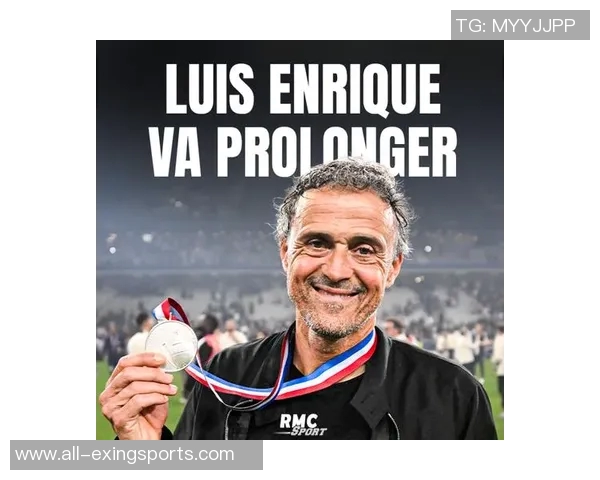 恩里克引领巴黎队历史性夺冠荣膺年度最佳主帅殊荣